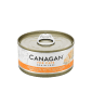 canagan food pet salmon cats chicken