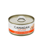 canagan food pet tuna cats